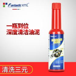 京喜 Fantastic XML 三元催化清洗剂 汽油车发动机系统清洗 120ml*1瓶