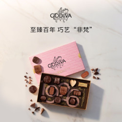 歌帝梵 100周年限定巧克力礼盒装 10颗110g