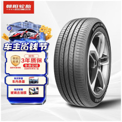 朝阳轮胎 汽车轮胎 255/50R20 109V RP76+ Star原配零跑C16