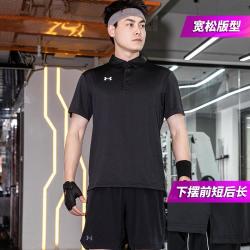 安德玛 男装上衣短袖T恤休闲舒适透气时尚商务翻领Polo衫宽松版型