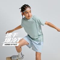 安德玛 130-170+男女中大童户外运动休闲短袖T恤