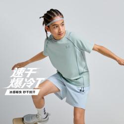 安德玛 130-170+男女中大童户外运动休闲短袖T恤