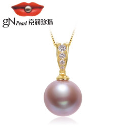 京润珍珠 gNPearl）新品/珍珠倾动淡水有核珍珠项链女圆形经典紫色强光单颗 金色托_粉紫色12--13mm(送S925银