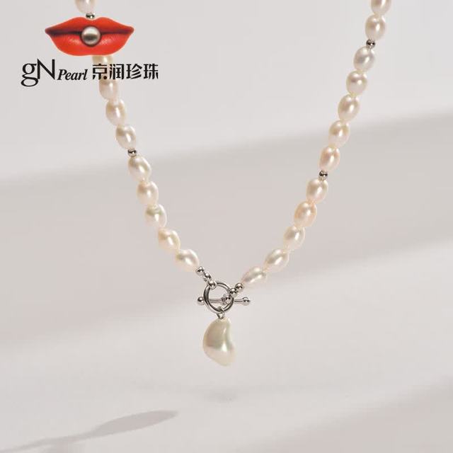 京润珍珠 gNPearl）新品/珍珠余韵S9银淡水项链白色米形/巴洛克吊坠时尚珠 小珠_4-5mm_大珠_8-9mm__36cm