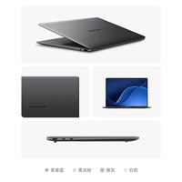 小米 笔记本电脑Xiaomi Book Pro 14英寸轻薄本触控屏 英特尔酷睿Ultra5-325 24G 1TB