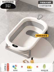 芭芭优 婴儿洗澡盆浴盆宝宝大号浴桶折叠坐躺托浴架家用新生儿用品