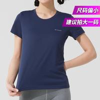Columbia 户外女士T恤短袖圆领透气休闲舒适时尚跑步健身运动T恤