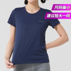 Columbia 户外女士T恤短袖圆领透气休闲舒适时尚跑步健身运动T恤