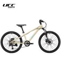 UCC运动自行车亚瑟ACE山地车 22寸童车铝合金车架禧玛诺变速油碟刹车 山渊黑 290mm