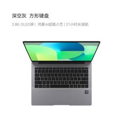 华为 MateBook14鸿蒙版触屏笔记本电脑