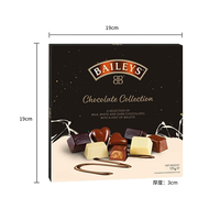 爱顿博格 AnthonBerg）百利（Baileys）精选系列巧克力礼盒135g