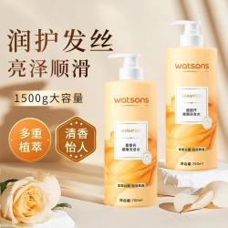 屈臣氏 顺滑洗发水750ml*2植萃提取柔顺丝滑养护