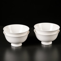 肆月 骨瓷斗笠碗 4.75英寸 4个装