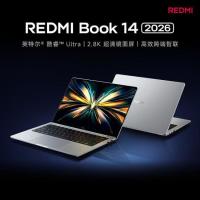 小米 REDMI Book 14 2026 120hz高刷屏轻薄本 Ultra5-125H/16G/512G
