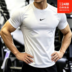 NIKE 冰丝速干短袖T恤 男款 运动训练服 白色 XL