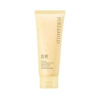 泊美 桂花卸妆蜜 100ml 洗卸合一 敏感肌可用