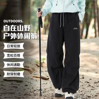 吉普 美式工装裤女秋季2026高腰设计感显瘦百搭阔腿休闲户外运动裤