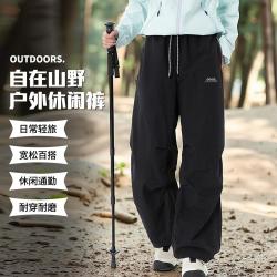 吉普 美式工装裤女秋季2026高腰设计感显瘦百搭阔腿休闲户外运动裤