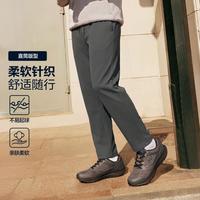 斯凯奇 26秋季运动裤男针织裤男式休闲裤慢跑裤