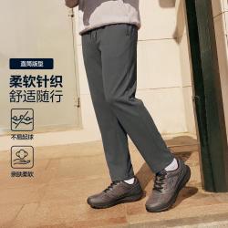 斯凯奇 26秋季运动裤男针织裤男式休闲裤慢跑裤