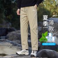 吉普 26春夏款时尚印花简约休闲舒适亲肤百搭弹力运动裤