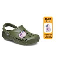 crocs 【含鞋花】男士凉鞋户外休闲沙滩轻便舒适洞洞鞋