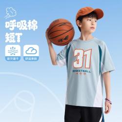 安踏 呼吸棉速干T儿童t恤短袖透爽篮球运动T恤男童中大童安踏童装