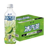 健力宝 冰爆柠檬冰汽茶 气泡乌龙茶果汁饮料 500ml*15瓶
