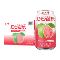 健力宝 红心芭乐味 低糖0脂 330ml*24罐 碳酸饮料