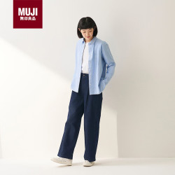 無印良品 MUJI 女式 棉水洗牛津纽扣领长袖衬衫  萨克森蓝 L