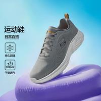斯凯奇 男士休闲鞋 运动鞋