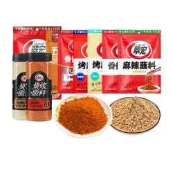 翠宏 香辣蘸料 四川蘸水 烧烤辣椒面 麻辣五香蘸料