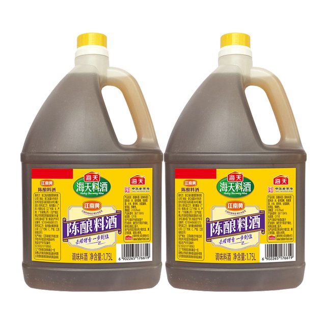 海天 陈酿料酒 去腥解膻 1.75L*2瓶 调味品