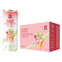 大窑 益生元果汁汽水 0糖0脂 330ml*24罐 草莓青柠冰激凌味