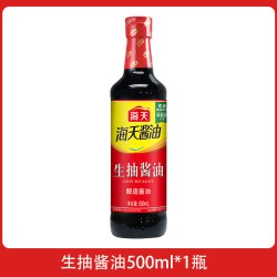 海天 生抽酱油 500ml