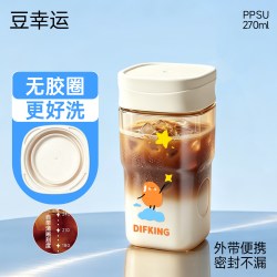 DIFKING PPSU无胶圈杯子 270ml