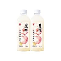 味全 新品白桃黄皮冷藏果汁900ml*2瓶+同款赠900ml*2瓶(共4瓶)