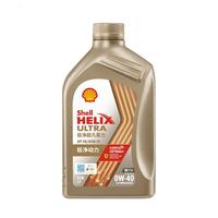 壳牌 极净超凡喜力 0W-40 1L SP级 零碳环保 天然气全合成机油