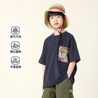 gxg.kids GXG童装儿童T恤26夏季新款山系户外风迷彩口袋圆领短袖T恤