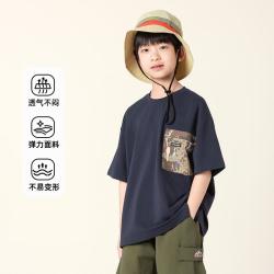 gxg.kids GXG童装儿童T恤26夏季新款山系户外风迷彩口袋圆领短袖T恤