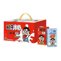 旺旺 旺仔牛奶+O泡果奶组合装125ml*16盒