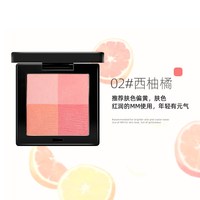TREECHADA 泰国TREECHADA四色腮红高光保湿自然裸妆持久提升气色平价学生党