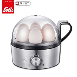 Solis 827蒸蛋器煮蛋器家用早餐机神器蛋羹定时自动断电
