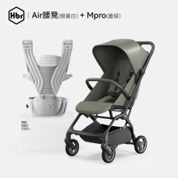 虎贝尔 超值套餐Air悬浮腰凳+婴儿车遛娃神器双向轻便高景观