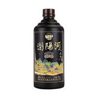 浏阳河酒 浏阳河 8浓香型 52度 纯粮食白酒 2瓶礼盒装