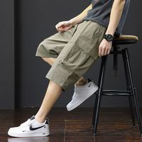 月伊纺 夏季新款工装短裤男士宽松休闲五分裤青年宽松大码中裤学生七分裤