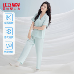 红豆居家 高档垂感冰丝家居服套装 JBJ208