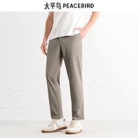 太平鸟 锤形挺括休闲裤B1GGE2176