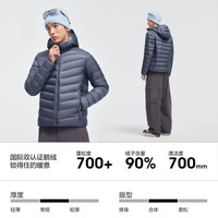 波司登 B260131333 90鹅绒轻量连帽短款羽绒服 钛空蓝 M