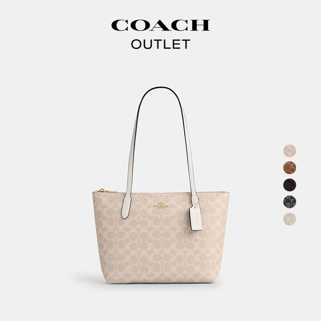 COACH 【七夕礼物】老花FIONA 24号手提单肩托特包通勤女包 多色可选